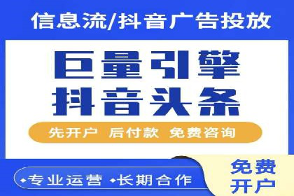 百度推广平台案例精选：热门广告背后的秘密